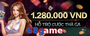 68game